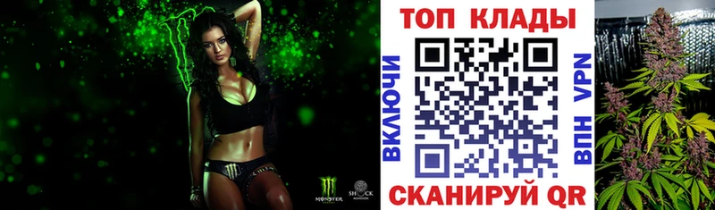 Как найти наркотики Малгобек COCAIN  Меф 