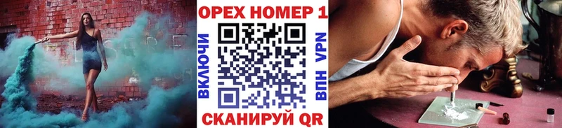 что такое   Малгобек  Кокаин Боливия 