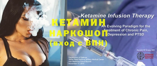 твердый Корсаков
