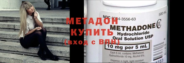 ПСИЛОЦИБИНОВЫЕ ГРИБЫ Коряжма