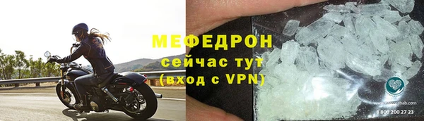ПСИЛОЦИБИНОВЫЕ ГРИБЫ Коряжма