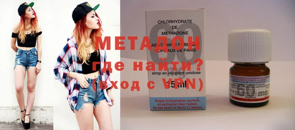 ПСИЛОЦИБИНОВЫЕ ГРИБЫ Коряжма