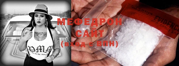 ПСИЛОЦИБИНОВЫЕ ГРИБЫ Коряжма