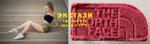 мефедрон VHQ Костерёво