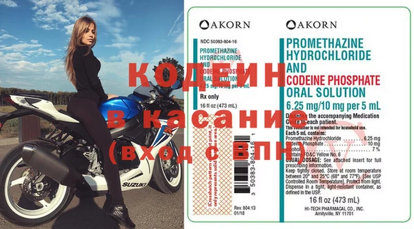 не бодяженный Краснотурьинск