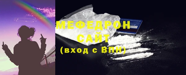 ПСИЛОЦИБИНОВЫЕ ГРИБЫ Коряжма