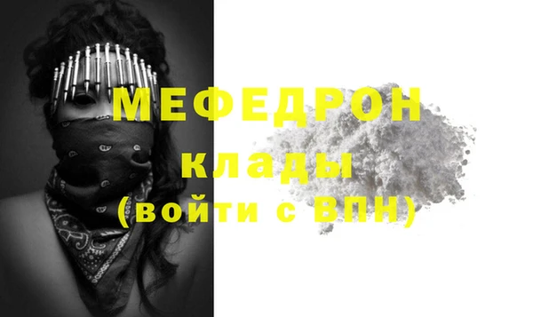 не бодяженный Краснотурьинск