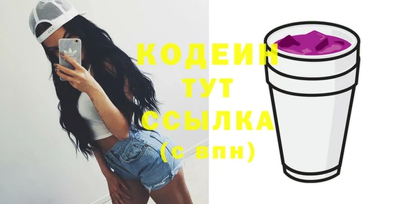 не бодяженный Краснотурьинск