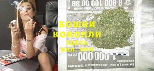 кокаин колумбия Киренск