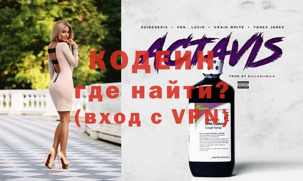 твердый Корсаков