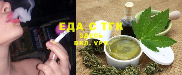 MDMA Premium VHQ Кинешма