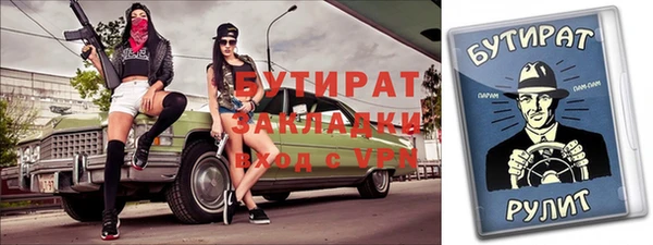 ПСИЛОЦИБИНОВЫЕ ГРИБЫ Коряжма