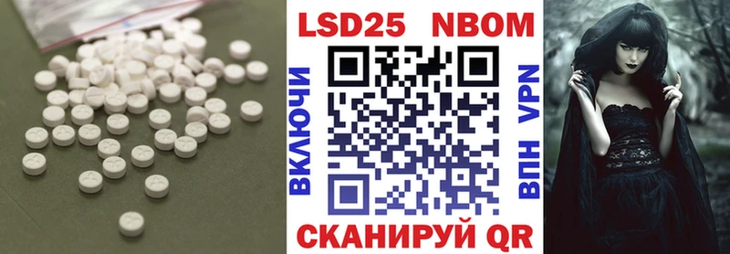 ЛСД экстази ecstasy  Малгобек 