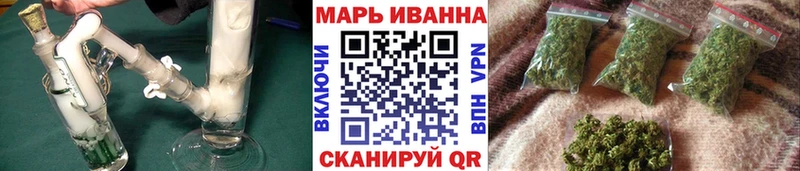 Конопля сатива Малгобек
